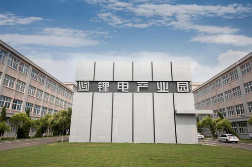 這就是棗莊 工業強市戰略如何再造一個“強棗莊”？